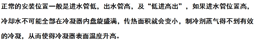 微信截圖_20240307180510.png