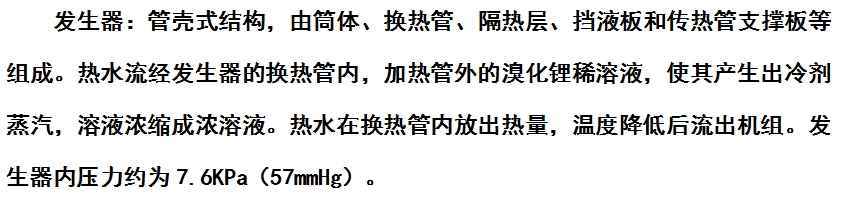 微信截圖_20240913140609.png